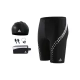 Black Silver Swimming Shorts+Black Swimming Cap+Swim Bag with Earplugs and Nose Clips