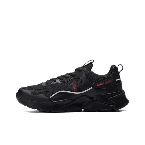 QIAODAN Lightweight Wear resistant And Non slip Running Shoes Men's Black Red