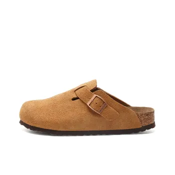 Devo Life Wrap toe Slippers Unisex