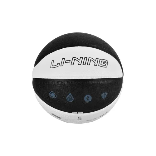 LiNing PU Basketball Black White Multicolor Size 5 Training Kids'