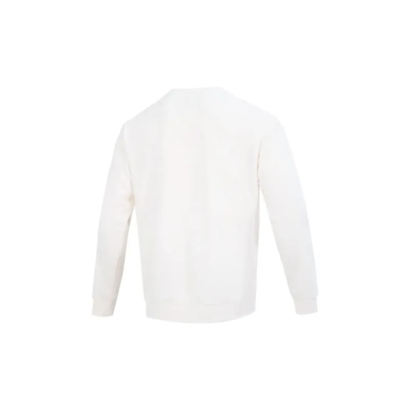 Adidas Neo Sweatshirts Men White-1