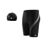 Black Silver Swimming Shorts+Black Swimming Cap