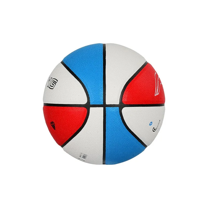 LiNing PU Basketball Red Blue White Size 5 Training Kids'-4