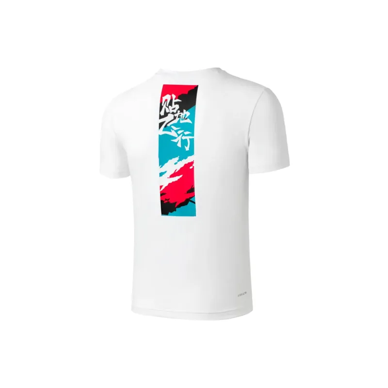 LiNing Badminton Series T Shirt Unisex-1