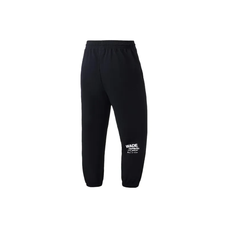 LiNing Knitted Sports Pants Men's Black-1