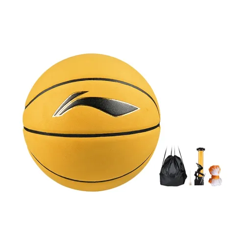 LiNing Size 7 Ball Indoor Outdoor Universal Basketball Suede Yellow