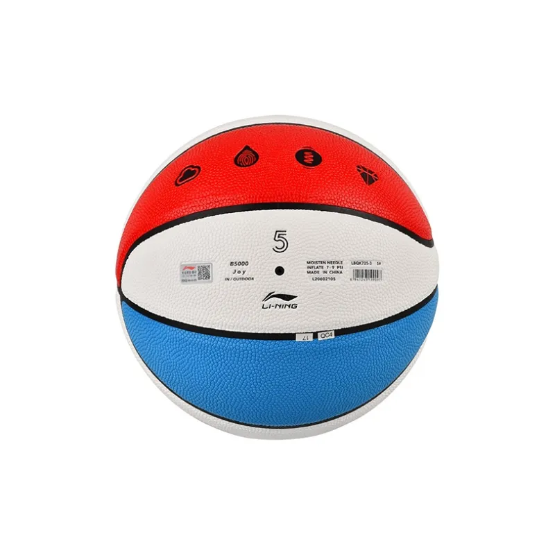 LiNing PU Basketball Red Blue White Size 5 Training Kids'-3