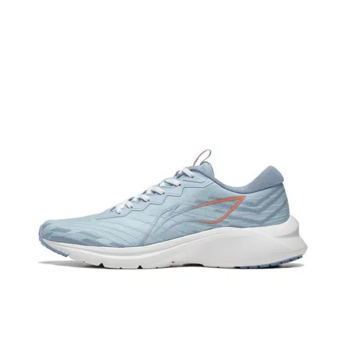 LiNing YunQue Anti Slip And Wear Resistant Breathable Low Top Running Shoes Men's Celestial Blue