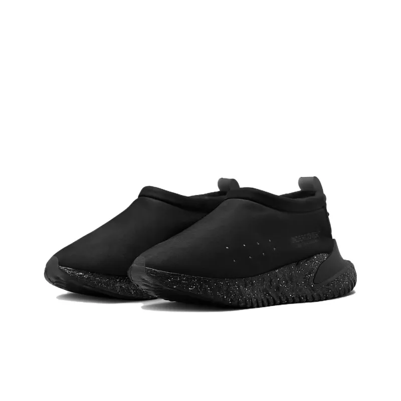 Nike Moc Flow Sp Undercover Black-2
