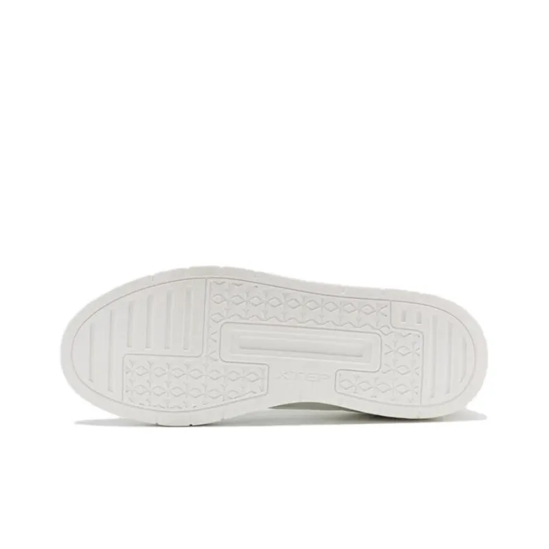 XTEP Innovation Anti-Slip Wear-Resistant Low-Top Skateboard Shoes Men's White Brown-4