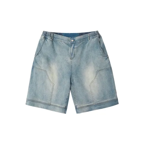 Bodydream Denim Shorts Unisex Yellow Mud