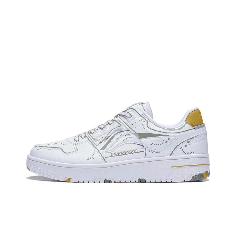 LiNing Tianji Anti Slip Wear Resistant Low Top Skateboard Shoes Men's White Gold-0