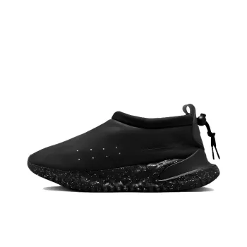 Nike Moc Flow Sp Undercover Black