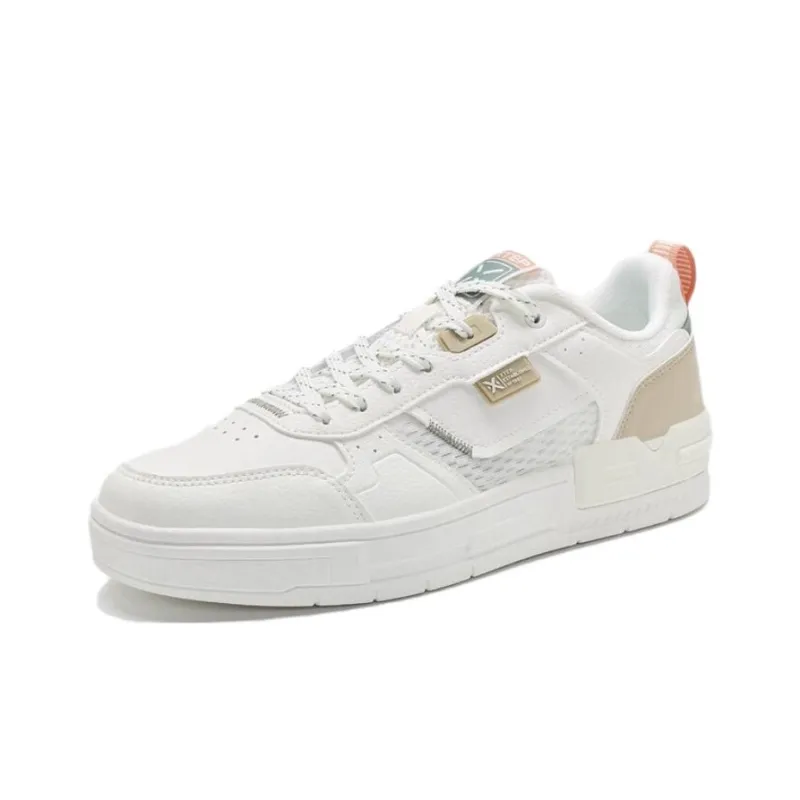 XTEP Innovation Anti-Slip Wear-Resistant Low-Top Skateboard Shoes Men's White Brown-1