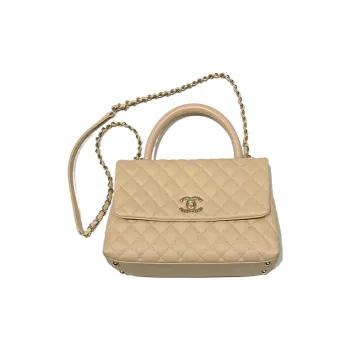 CHANEL Coco Handle Calfskin & Gold Metal Flap Bag Handbag, Shoulder Bag, Crossbody Bag Tubas Women's Beige