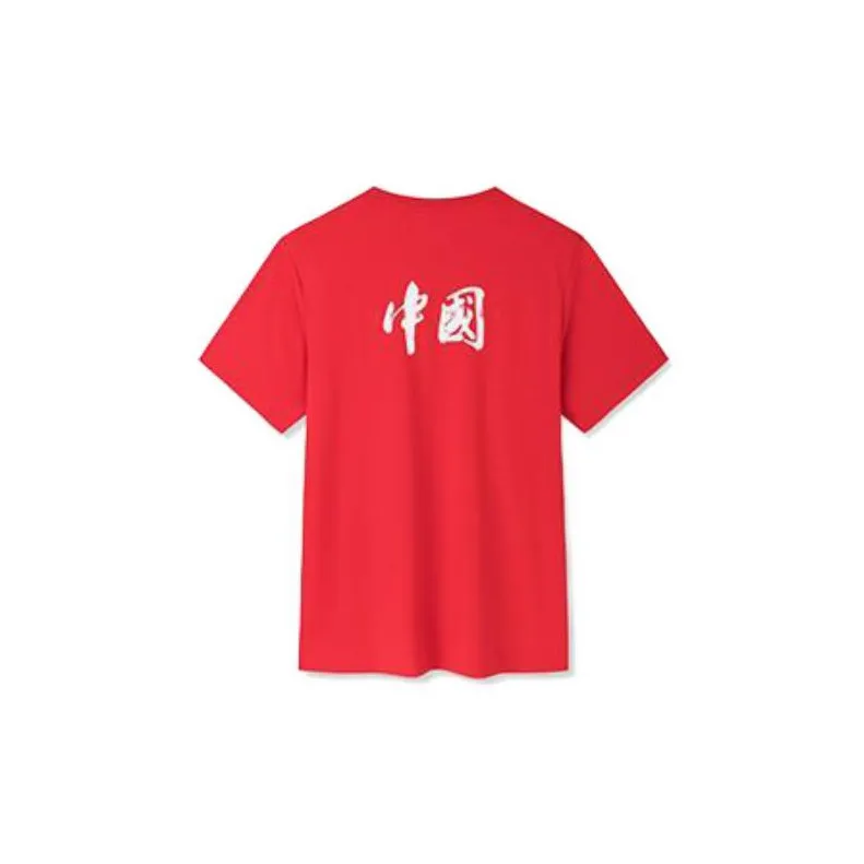 ANTA T Shirts Men Classic Red-1