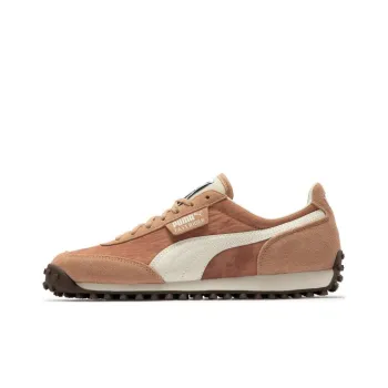 Puma Fast Rider Brown White