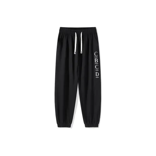 CBCD Unisex Knit Sweatpants