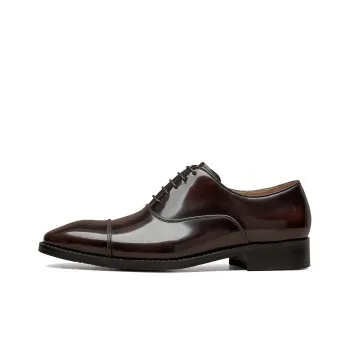 Beau Today Dress Shoes Men's Cocoa Coffee