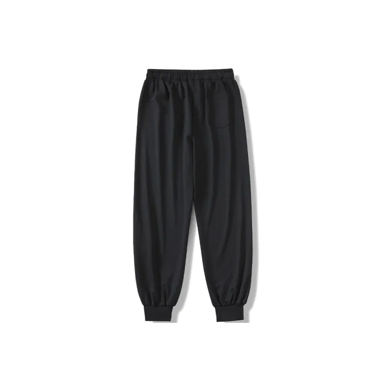 Freamve Knitted Sweatpants Unisex-1