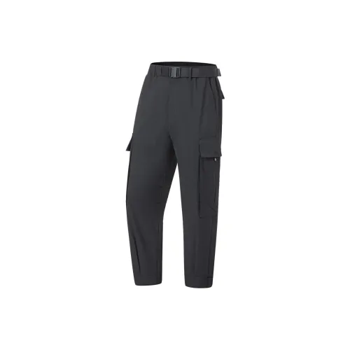 LiNing Knitted Sweatpants Men Charcoal Black