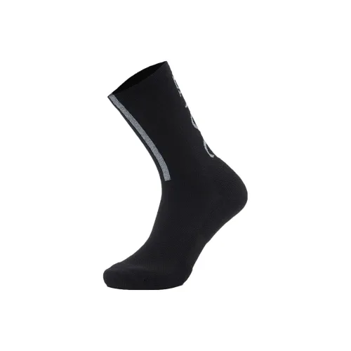 LiNing Mid Calf Socks Unisex 1 Pack White Red