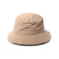 Quick Dry Outdoor Mountain Hat-Khaki