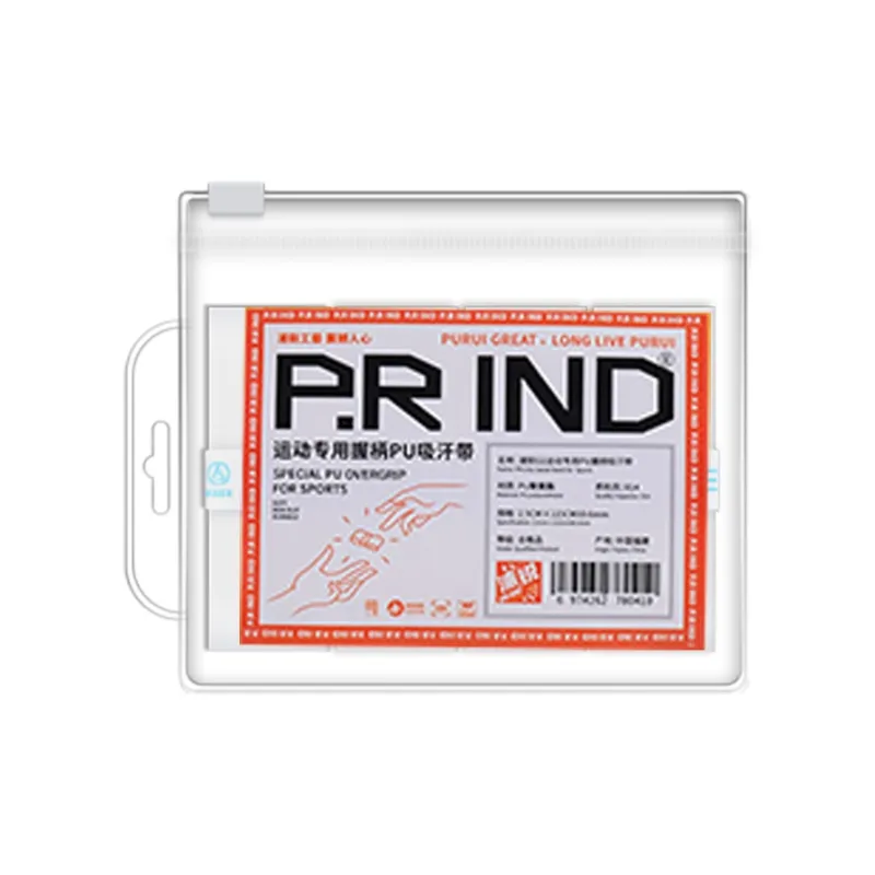 P.R IND Aerospace Badminton Grip Tape PU Thin-1