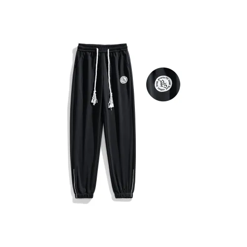 Premier 55 Knit Sweatpants Unisex