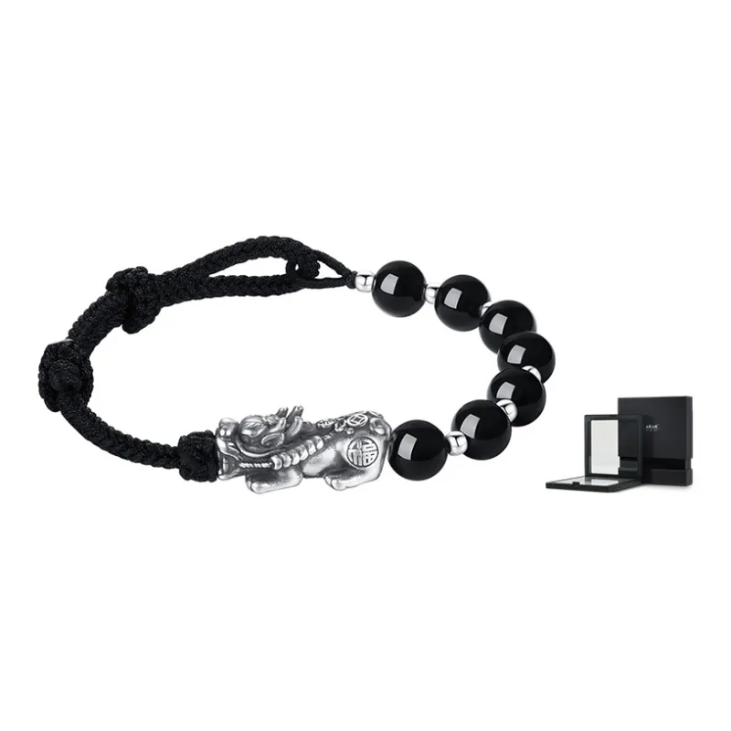 AKAK Jade Bracelets Men Wealth Blessing Chinese Auspicious Animal Rope Bracelet-0