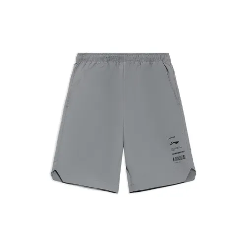 LINING Sports Life Collection Sports Shorts Men Nine Degrees Gray