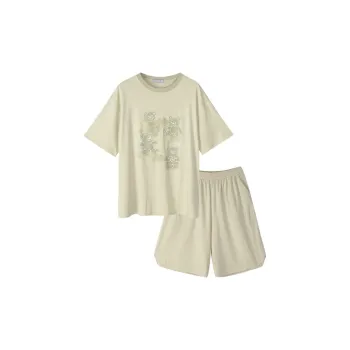 Same Language Men Pajama Sets