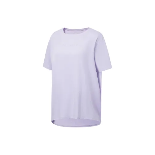 LINING Fitness Series T-Shirts Women's Bad Little Purple