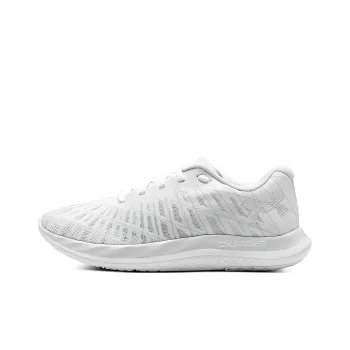 Under Armour Charged Breeze 2 'White'