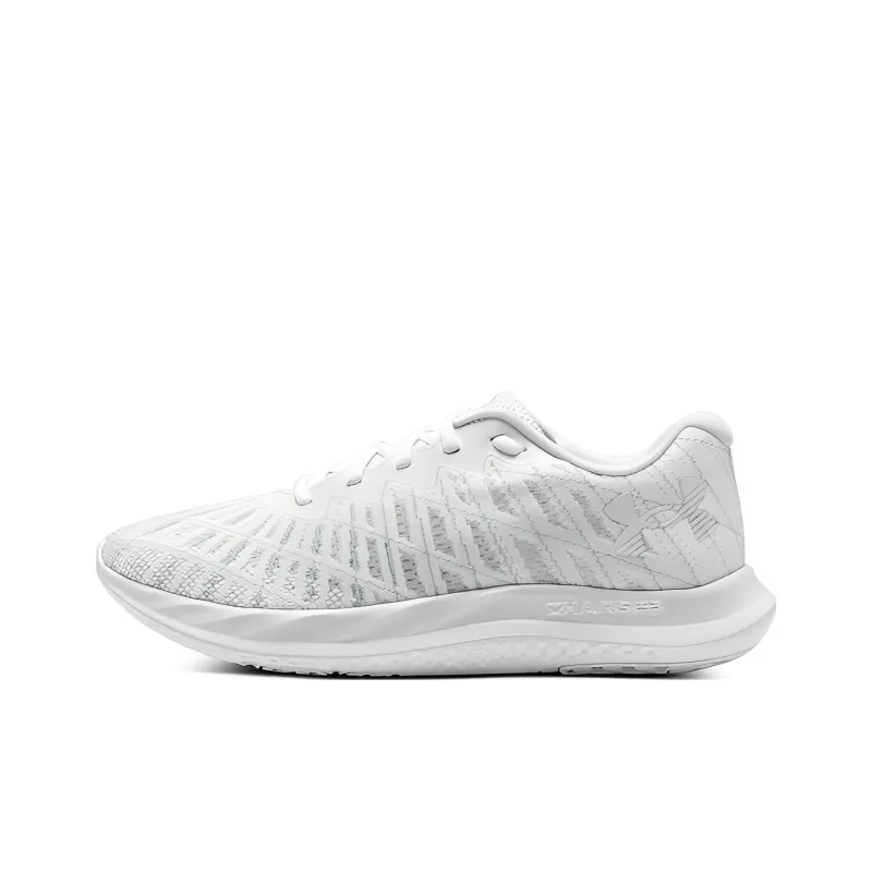 Under Armour Charged Breeze 2 'White'-0