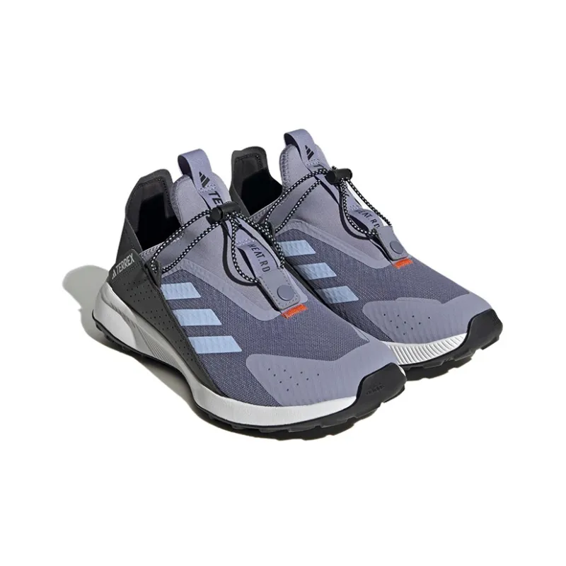 Adidas Terrex Voyager 21 'Grey'-2