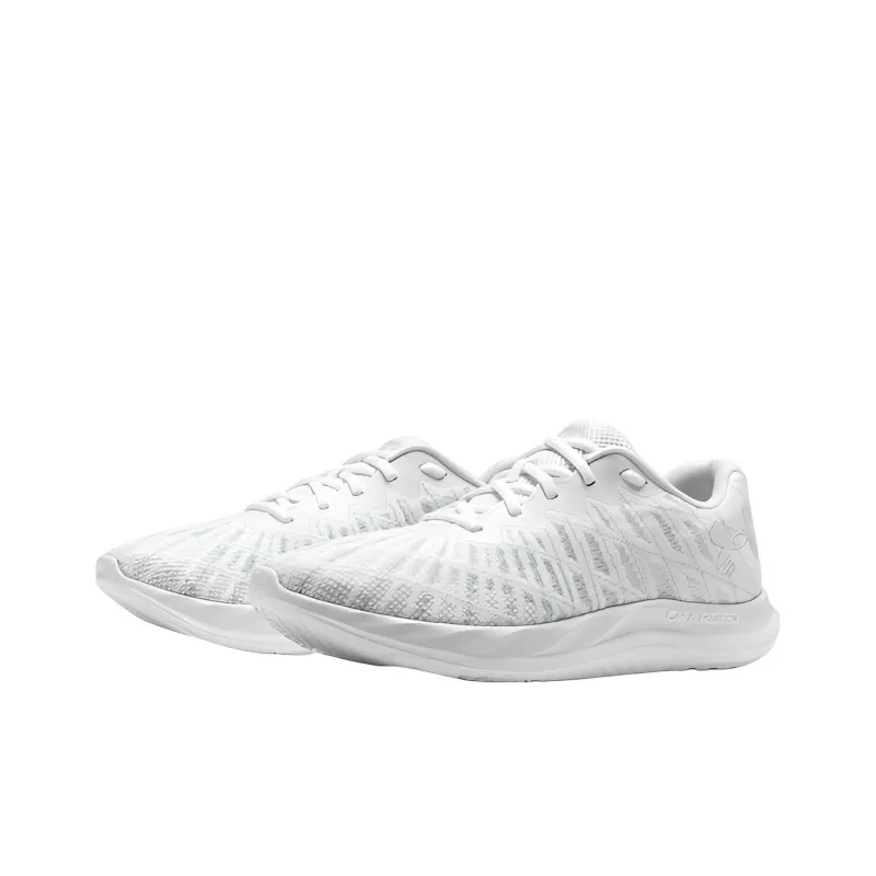 Under Armour Charged Breeze 2 'White'-2