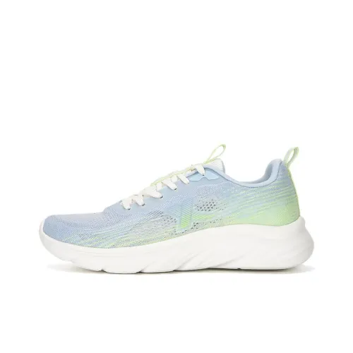 XTEP Cushioning Anti-Slip And Wear-Resistant Low-Top Running Shoes Men's Blue Green