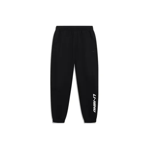 LINING Sports Life Collection Knitted Sweatpants Men Black