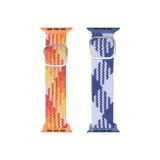 Combo-Woven Strap 5