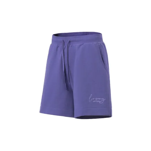 LINING Fitness Series Sports Shorts Women's Haze Purple