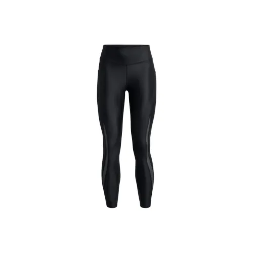 Under Armour Iso-Chill Knitted Sweatpants Women's Black