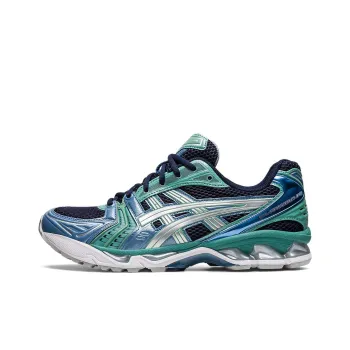 Asics Gel Kayano 14 Midnight Blue Pure Silver Aqua