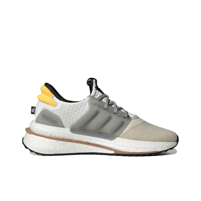 X_PLRBOOST Adidas 'Aluminium Solar Gold'-1