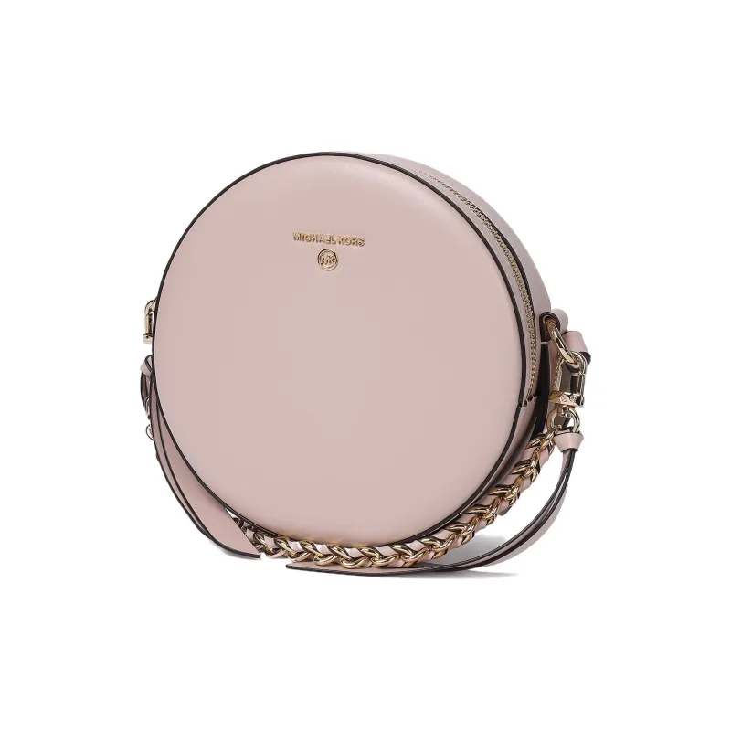 MICHAEL KORS MICHAEL KORS Handbag Collection Delancey Leather Round Bag Crossbody Bag Women's Pink-3