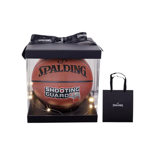 SPALDING Trend Series PU Basketball Brown Size 7 Ball Training