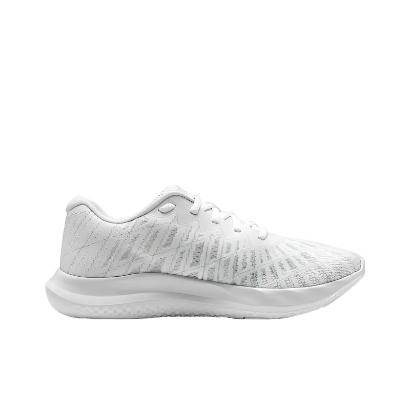 Under Armour Charged Breeze 2 'White'-1