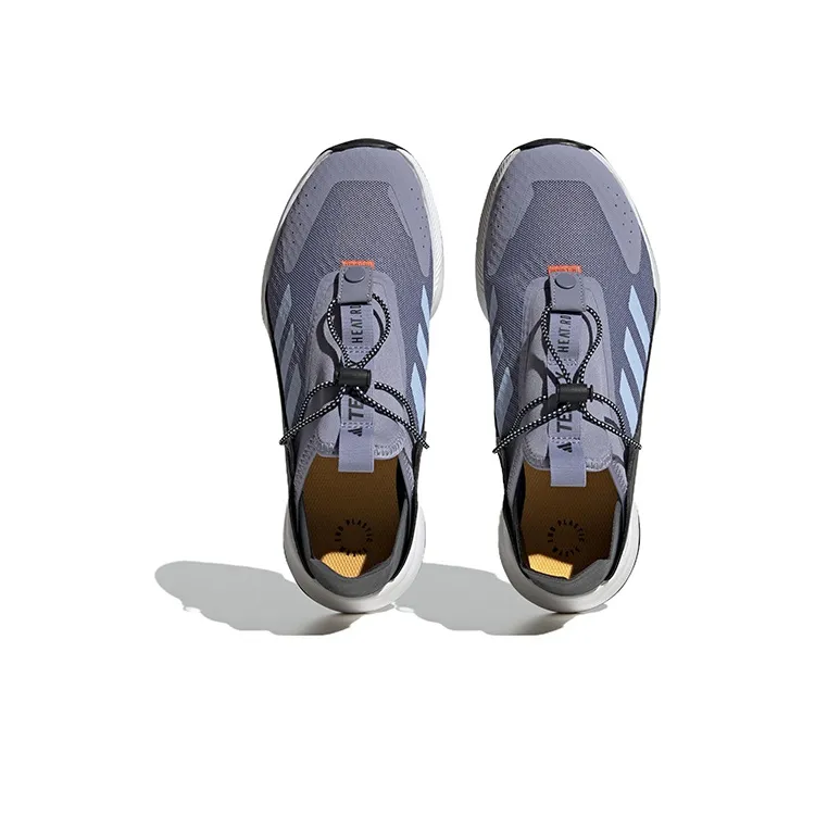 Adidas Terrex Voyager 21 'Grey'-4