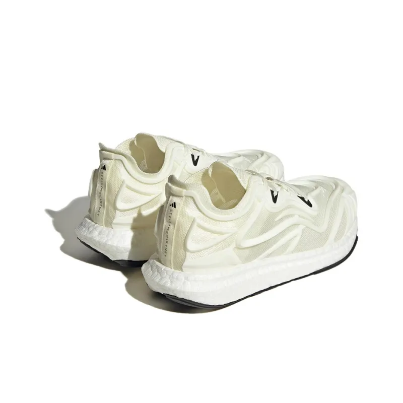 Adidas Ultraboost 2.0 Made To Be Remade Running Shoes 'Cream White'-3