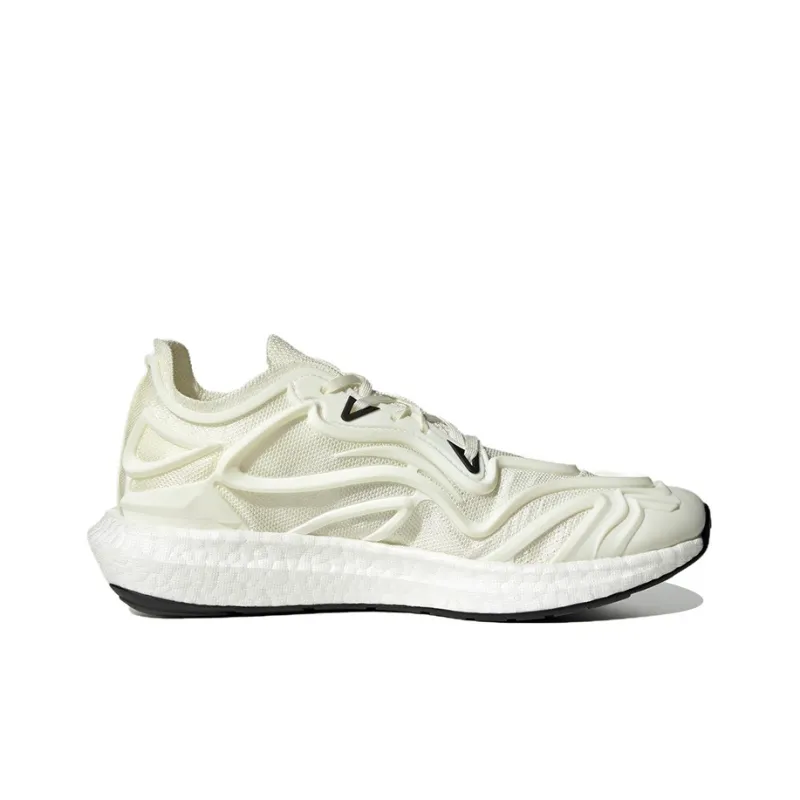 Adidas Ultraboost 2.0 Made To Be Remade Running Shoes 'Cream White'-1